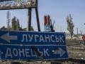 Штати в ОБСЄ: Росія - єдиний винуватець збройного конфлікту на сході України