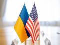 Відносини між Україною і США міцні як ніколи - посольство Сполучених Штатів