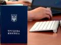 В Одесской области уволили преподавателя, который назвал украинский языком «оккупантов и фашистов»