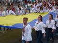 Українська входить до 30 найпоширеніших мов світу – Кремінь