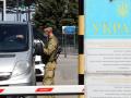 Прививка «Спутником V» не дает права въезда в Украину – пограничники