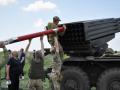 В Украине создали новый боеприпас повышенной дальности для «Градов»