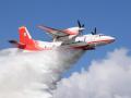 ГСЧС получит современный пожарный самолет