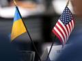 В Пентагоне говорят о важности поддержки Украины летальным оружием