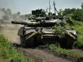 Украинская армия готова дать отпор агрессору в случае вторжения - Генштаб ВСУ