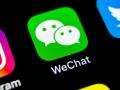 Китайский медиагигант WeChat заблокировал ЛГБТ-аккаунты - СМИ