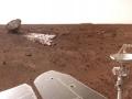 Китайский зонд показал, как садился с парашютом на Марс