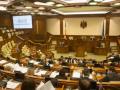 В Молдове признали конституционными результаты досрочных парламентских выборов