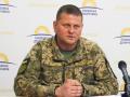 Україна захищатиметься від Росії до останньої краплі крові – Залужний