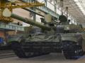 В Харькове изготовили танк «Оплот», который примет участие в параде ко Дню Независимости