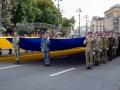 На параде в День Независимости военные будут нести 30-метровый государственный флаг