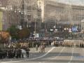Парад ко Дню Независимости - какие улицы перекроют в Киеве