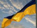 В Україні сьогодні відзначають День єднання