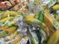 У Франції заборонять пакувати у пластик фрукти й овочі