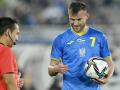 УЄФА назвав найкращих футболістів збірної України після жовтневих ігор