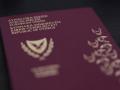 Кіпр позбавляє громадянства 45 власників «золотих паспортів»
