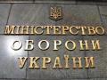 У Міноборони заявили, що переговорник Кірєєв загинув під час виконання спецзавдання