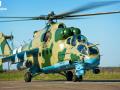 Українські військові отримали модернізовані ударні вертольоти