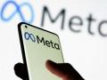 Росія слідом за Google оштрафувала Meta - на $27 мільйонів