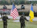 США відстежують потреби України у військовій допомозі та надають її - Білий дім