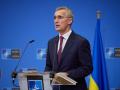 Столтенберг підтвердив чинність рішень Бухарестського саміту НАТО щодо України й Грузії