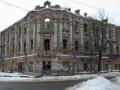 У Києві планують надати статус пам’ятки близько 570 об’єктам культурної спадщини