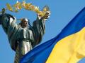 «Україна як ніколи потребує миру»: митці та науковці звернулись до світових лідерів