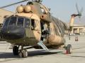 США заявили про намір передати Україні військові гелікоптери Мі-17