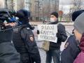 У Москві правозахисники вийшли на пікети проти вторгнення в Україну, є затримані