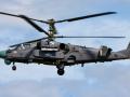 Українська «Стугна» збила російський вертоліт Ка-52