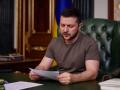 Зеленський відзначив нагородами ще 215 українських військових