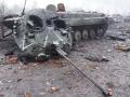Прорахунок рф в Україні призвів до непосильних втрат російської армії - Міноборони Британії