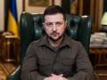 Зеленський: Мета зустрічі з путіним залежить від того, коли така зустріч відбудеться