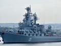 Обстріл крейсера "Москва": скільки кораблів та ракет залишилося у РФ в Чорному морі