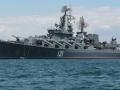 Командувача чф рф арештували після знищення крейсера «Москва» - Defense Express