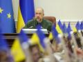 Вже понад мільйон українців повернулися на Батьківщину - Шмигаль