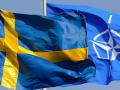 Більшість шведів підтримують вступ країни до НАТО