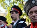 У росії в рамках прихованої мобілізації агітують «казаків» та колишніх військових - розвідка