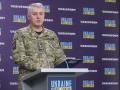росія намагається посилити наступ на сході України – Міноборони