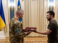 Президент вручив «Золоті Зірки» військовослужбовцям - Героям України