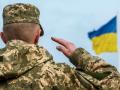 Рада скасувала військовий збір для захисників України