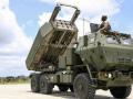 Реактивні системи HIMARS та М270 допоможуть стримувати війська рф - Міноборони