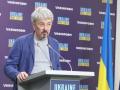 Ткаченко закликав цивілізований світ відмовитися від російської культури та її діячів