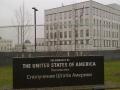 Посольство США перестало работать