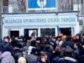 Будинок профспілок на Майдані де-факто продовжив оренду для активистів