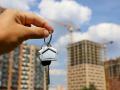 Как купить квартиру в новострое