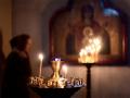 Православные христиане отмечают Прощеное воскресенье 