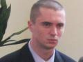 Украинского убийцу в Британии посадили пожизненно