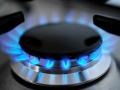 Ціни на газ підскочили – постачальники опублікували тарифи на вересень