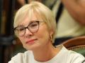 Денисова: Если я не могу попасть к нашим политзаключенным, то и Москалькова не сможет к своим